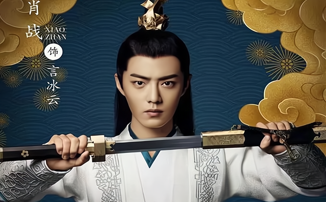 言冰云|《庆余年2》启动，言冰云、林婉儿人选公布，网友：你俩是真敢接