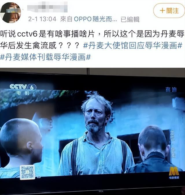 安倍晋三|安倍被枪杀,CCTV6直播开席,“阴阳怪气”让人拍手称赞!