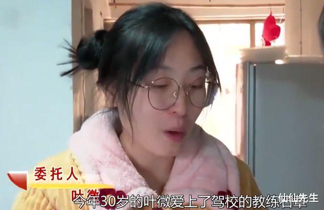 女子练车却怀上教练孩子，离婚后教练不承认：谁知道是谁的