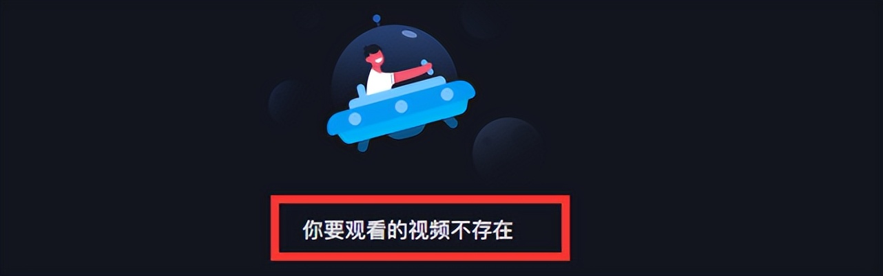 张学友|张学友为香港送祝福惹争议，官方评论区已沦陷，视频被火速删除
