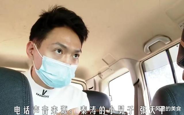 ?男子举债30万买车买房迎娶00后女友,第二天新娘失踪了