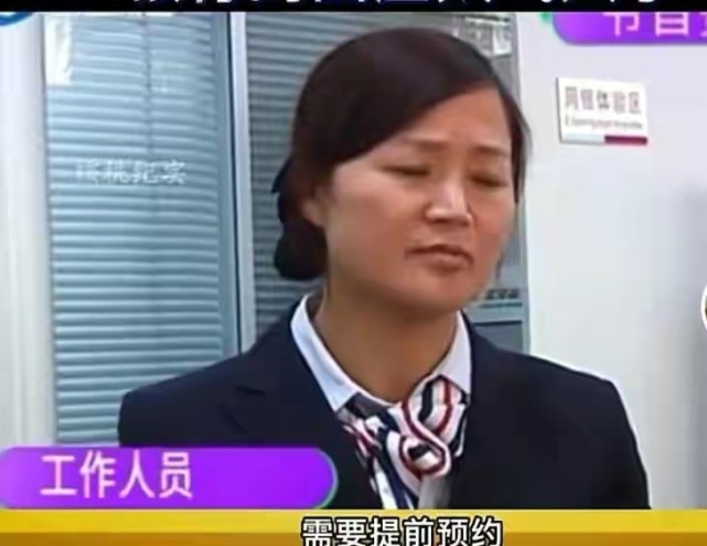 一男子存千万活期存款,取钱时却被银行工作人员刁难