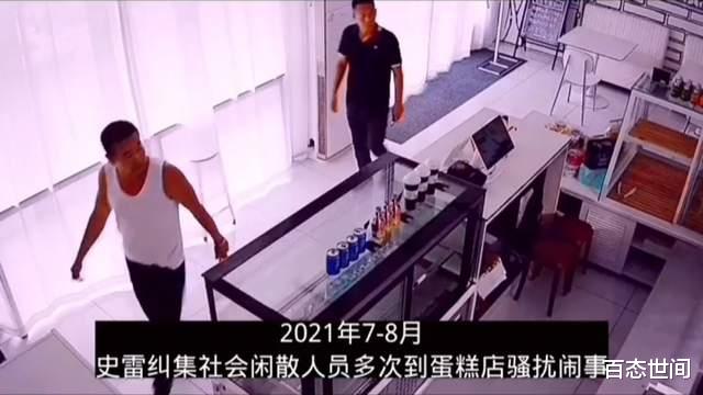 又一唐山网名实名举报遭黑恶势力敲诈勒索,对方扬言:随你报警,找法院