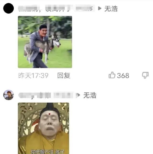 谢孟伟|“嘎子偷狗”爆火，谢孟伟怒斥反向炒作，直言有损其英武形象