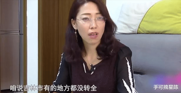 回顾:47岁知性大姐来相亲,55岁大哥愿为其买房,网友:我都想娶!