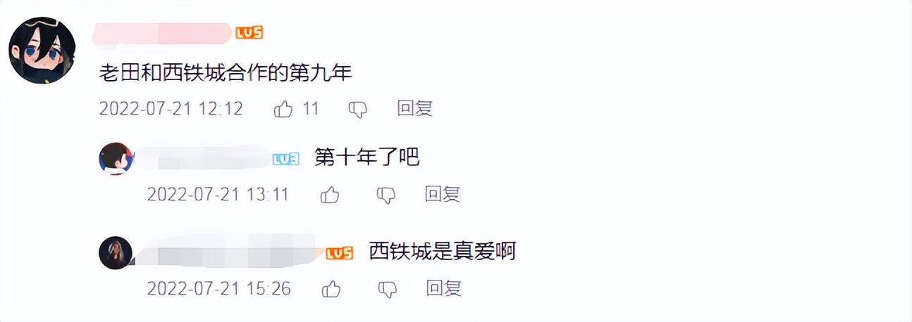 田馥甄|田馥甄大中华代言仅剩一个,所有歌曲被下架后,近乎丧失商业价值