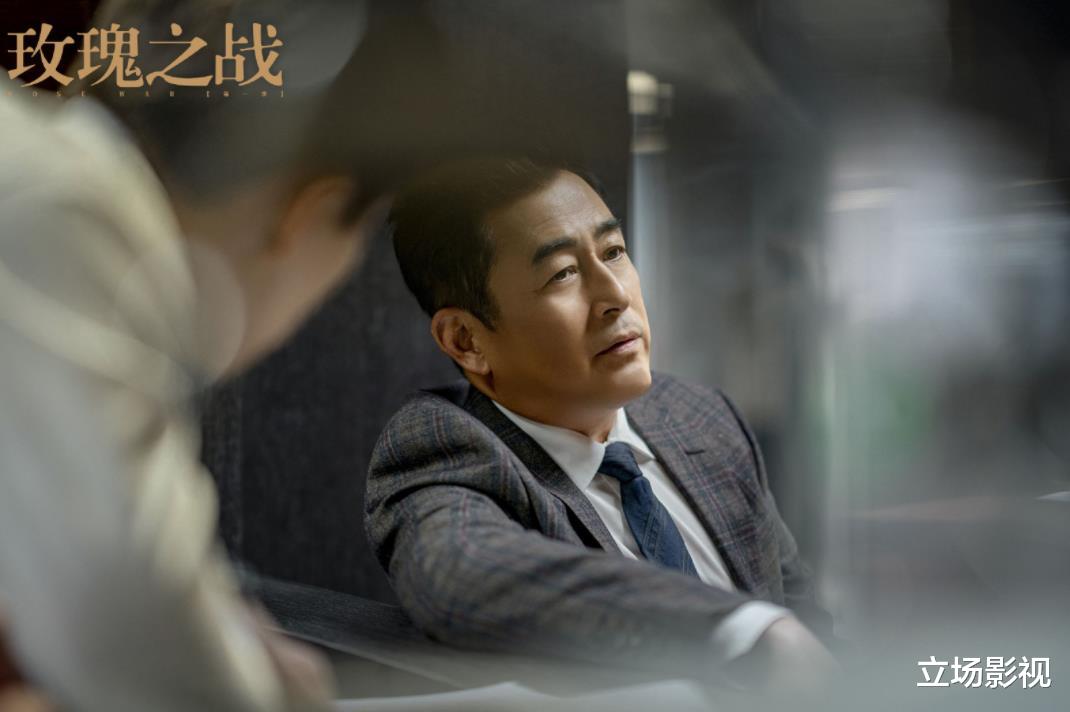 玫瑰之战|看了4集央视《玫瑰之战》后，我连发感叹，国产剧都这样拍，何愁没观众！