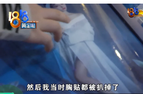 浙江杭州,一女子与男友到摄影楼拍写真。事后男友因看到女友拍的照片太过于暴露