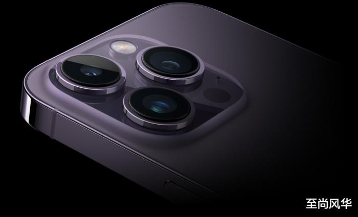 <b>iPhone14手机正式发布，除了增强了影像功能，还新增了其他黑科技</b>