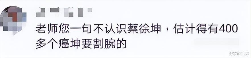 潘长江|潘长江，“不爱惜羽毛”终于付出代价