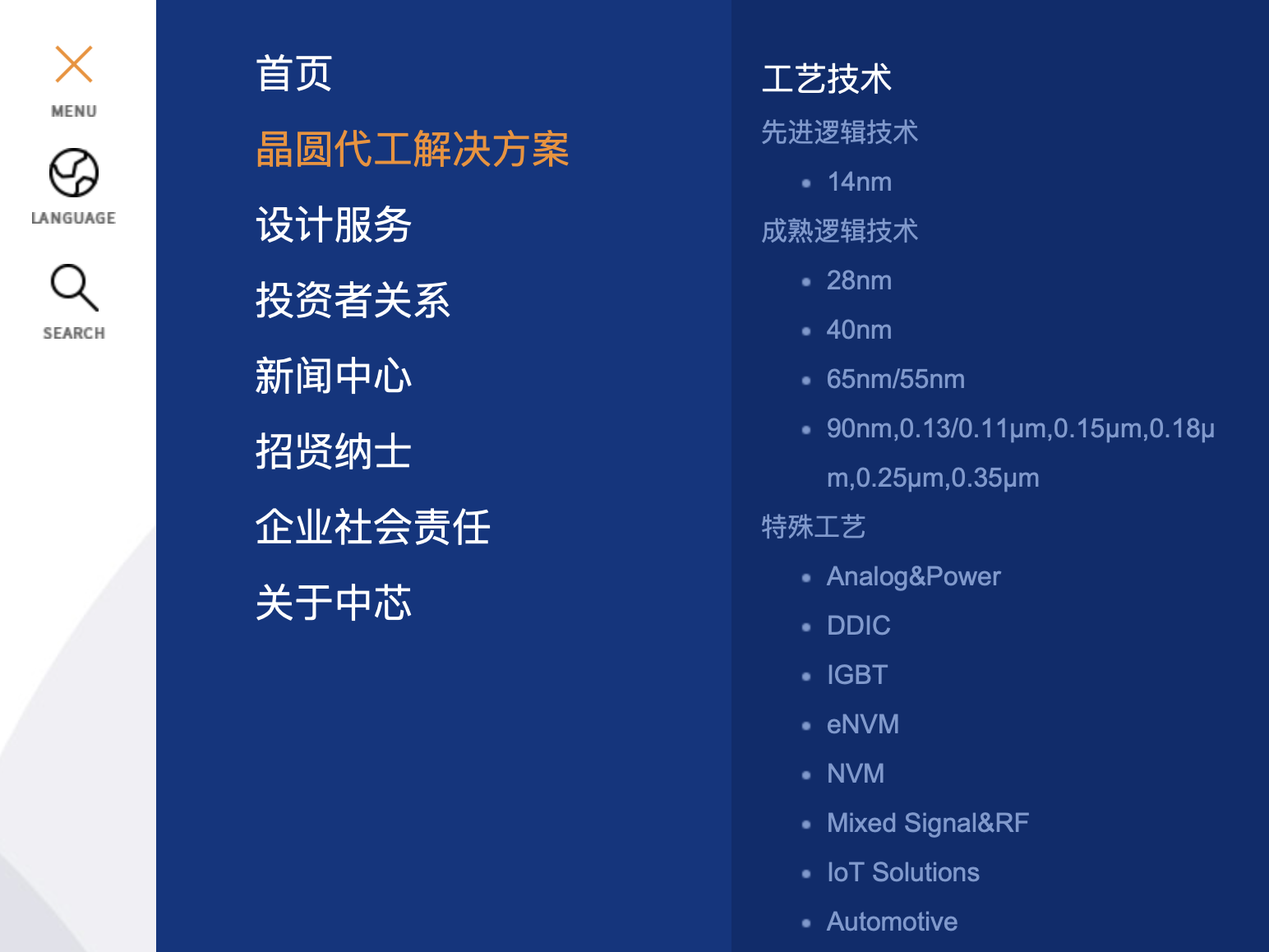 ipados|天然砂断供对台积没有影响，但这个断供问题就大了