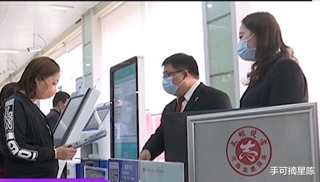 女子继承姑姑遗产,去银行取钱被拒绝,银行:钱是你姑留给银行的