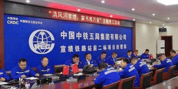 国企|90后怎么了”？中铁员工纷纷离职，知情人道出：不得不向现实低头