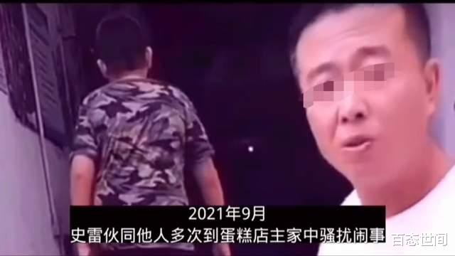 又一唐山网名实名举报遭黑恶势力敲诈勒索,对方扬言:随你报警,找法院