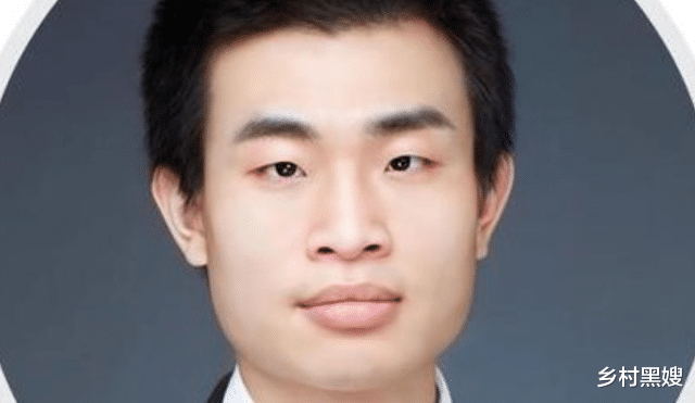 韦东奕|韦东奕的个人简历，仅4行字！