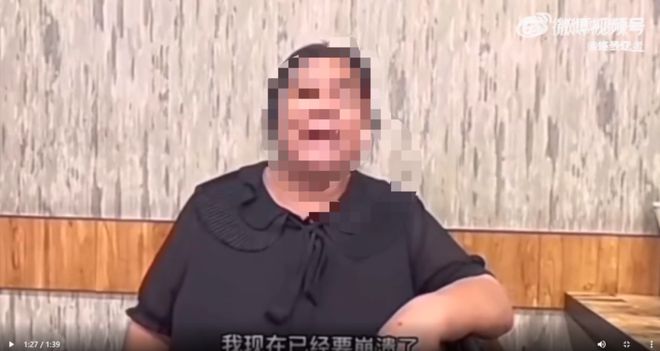 曝光唐山事件的人,被报复了……