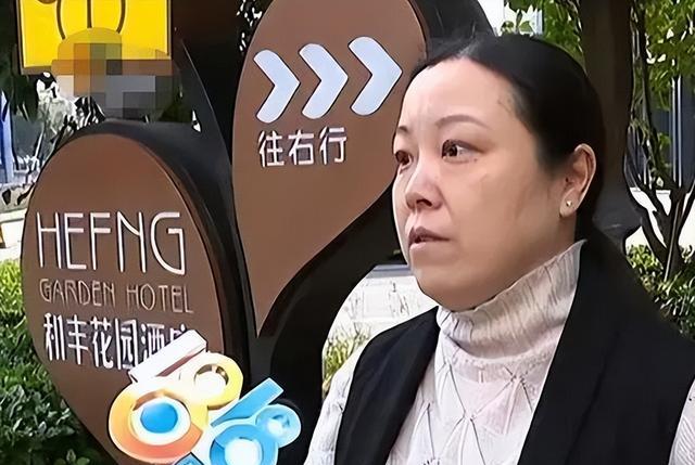 回顾:女子入住酒店,半夜房门被打开,男服务员:需要火柴吗?