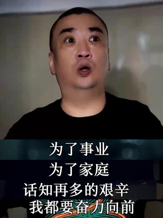 陈坚雄|陈坚雄，葬礼举行：妻子悲痛告别：老公一路走好，我会照顾好家里