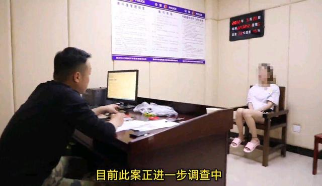 不堪入目!滁州经开警方突击涉黄窝点,多名失足女被抓