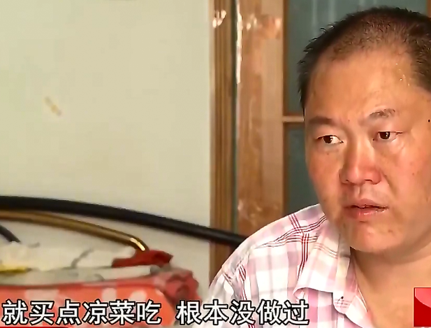 智障母子拆迁后住进新房,“保姆”欲强行霸占,甚至把他们赶出去