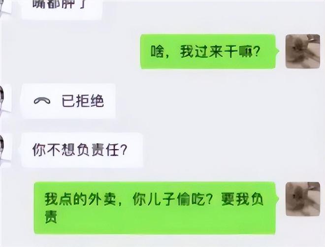 回顾:小伙外卖频繁被偷,点变态辣蛋挞致邻居熊孩子住院,家长:赔钱