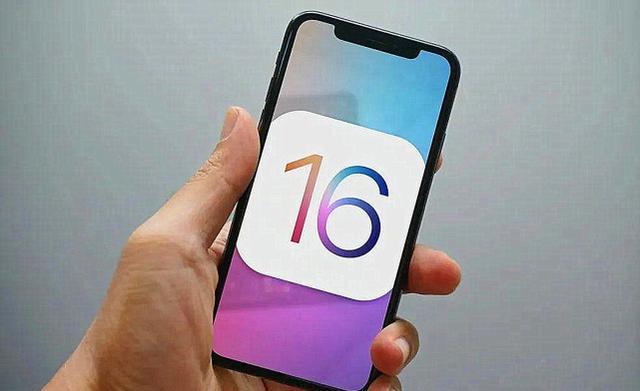 ios16|iOS16正式版：部分老机型不建议更新，新机体验也有很大区别！