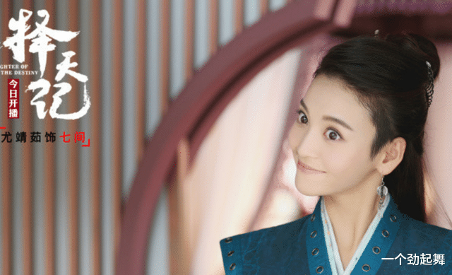 |47岁刘恺威恋情疑曝光!女方巴掌小脸腿超长,两人十指紧扣太腻歪