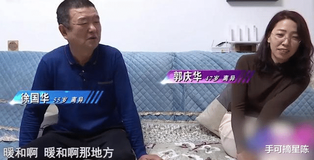 回顾:47岁知性大姐来相亲,55岁大哥愿为其买房,网友:我都想娶!