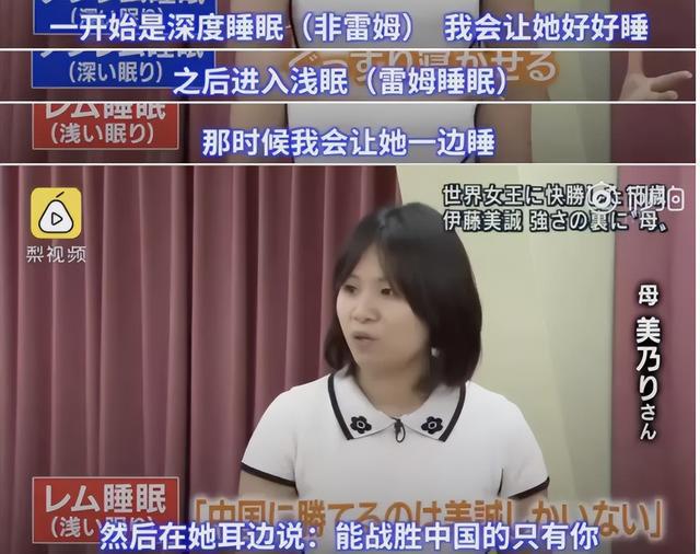 安倍晋三|安倍被枪杀,CCTV6直播开席,“阴阳怪气”让人拍手称赞!