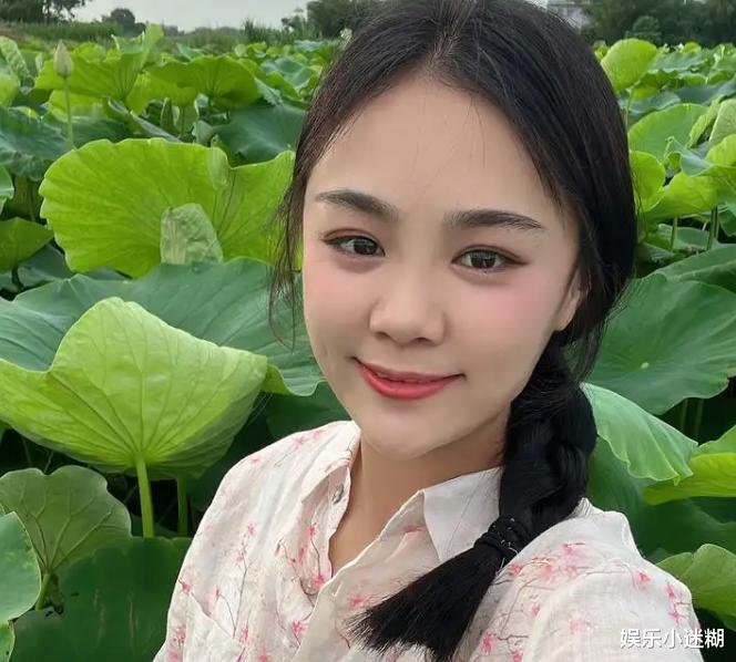 樊小慧丈夫被处分!直播透露4条重要信息,敲诈勒索的是男助理
