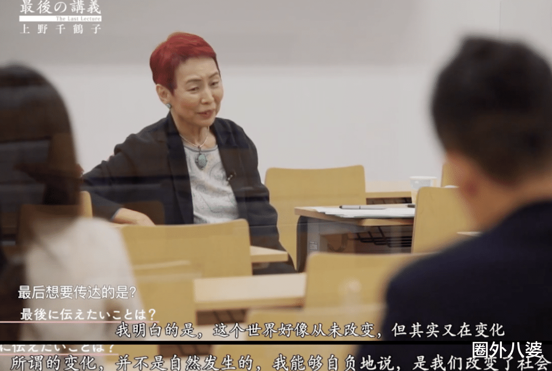 李嫣|别管李嫣几岁,请停止对她的“荡妇羞辱”