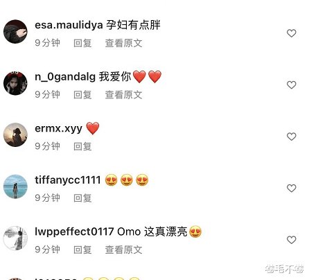 孙艺珍|孙艺珍挺孕肚拍广告，一脸甜笑状态佳，近照变胖好多孕味超浓