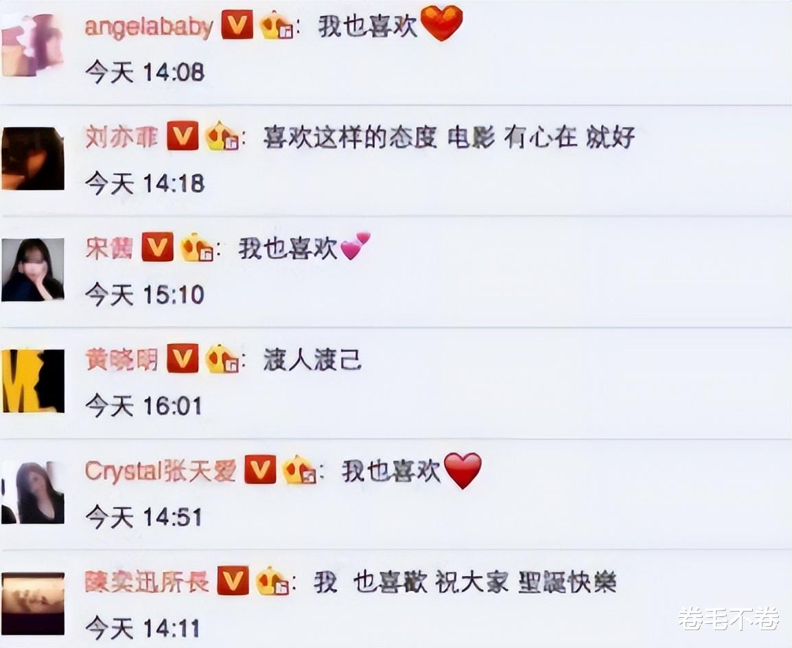 王传君|爱情公寓王传君，“众人皆醉我独醒”彻底沦为笑话!