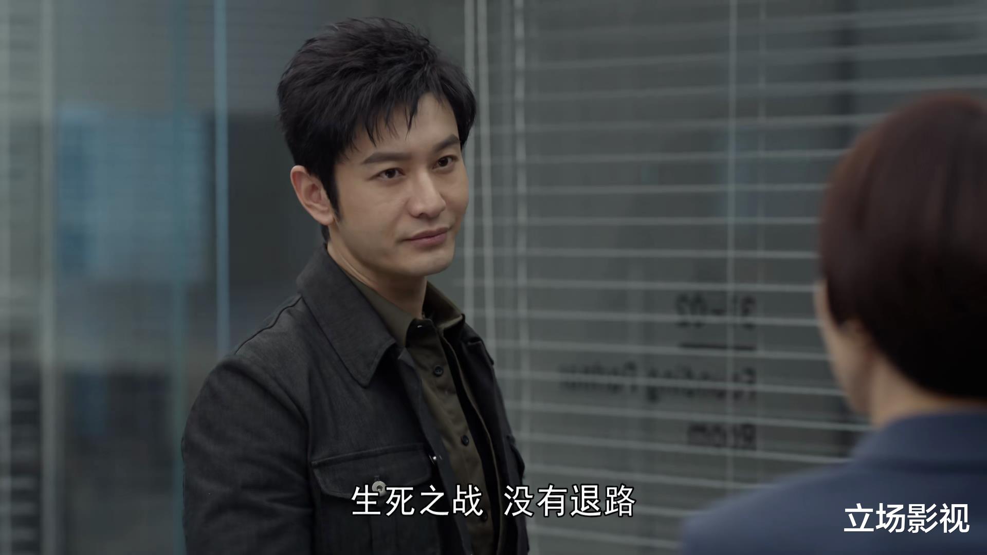 玫瑰之战|看了4集央视《玫瑰之战》后,我连发感叹,国产剧都这样拍,何愁没观众!