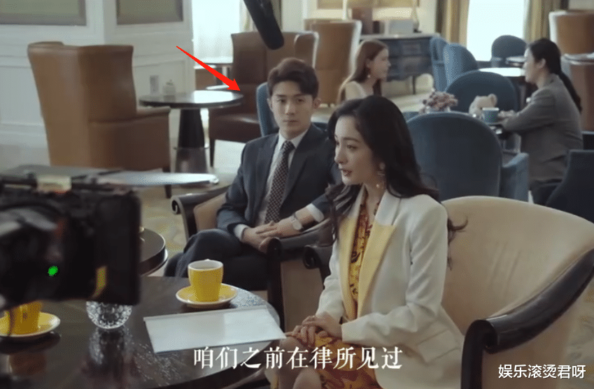 杨幂|杨幂《爱的二八定律》定档！冲着许凯想追剧，却被男二号意外到了