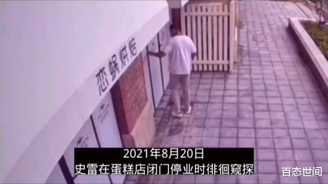 又一唐山网名实名举报遭黑恶势力敲诈勒索,对方扬言:随你报警,找法院