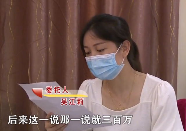 回顾:酒店29岁女员工怀孕,老板娘出300W劝退,女员工:至少要500W