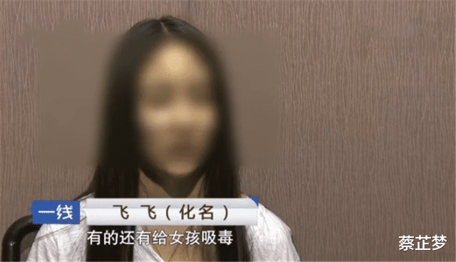 2021年四川女学生为给男友买手机，拍“小电影”，引人深思