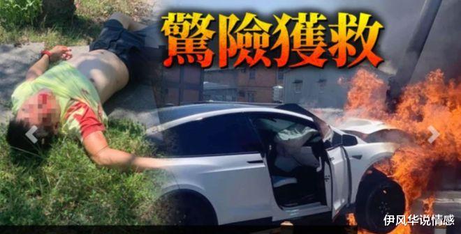 重症监护室|一波未平一波又起！林志颖仍在ICU治疗，如今又传来坏消息