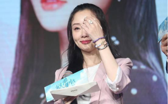 李小璐|李小璐与贾乃亮一同穿情路装现身疑似复合？知情人称其女儿遇到心理问题