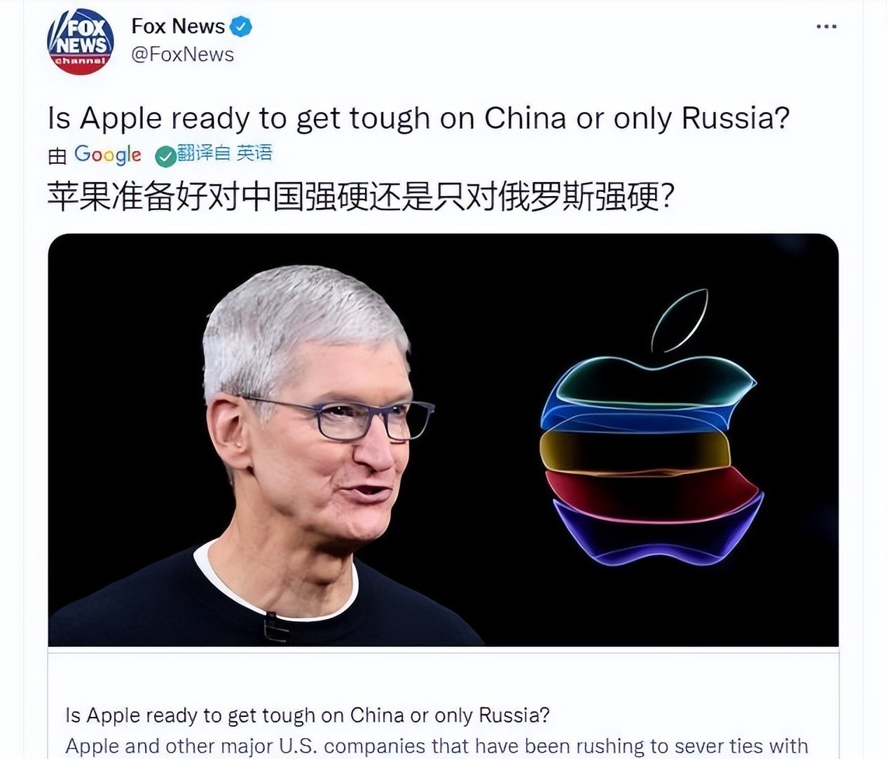 高通骁龙|苹果评估iPhone放弃中国市场影响：国内产业链要准备过苦日子了