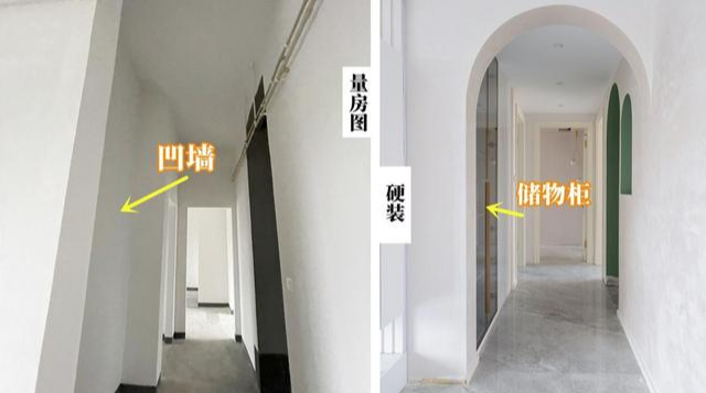 仅凭过道这点面积,我又得到一处新收纳,谁来我家都要指着这里夸