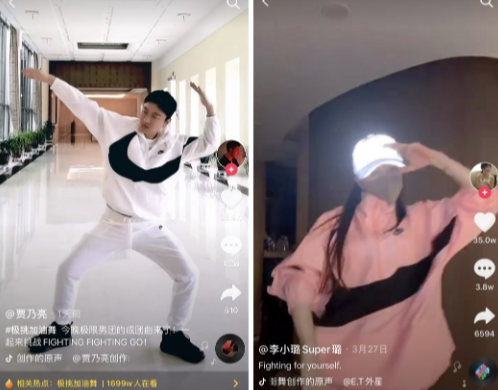 李小璐|李小璐与贾乃亮一同穿情路装现身疑似复合？知情人称其女儿遇到心理问题