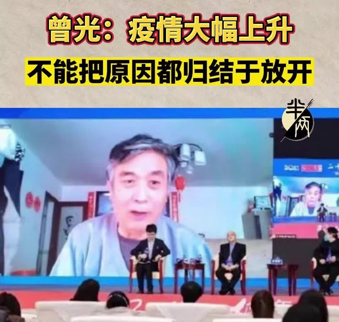 几小时就翻一番!奥密克戎在中国的传播速度太快了,远超世界其它地区!