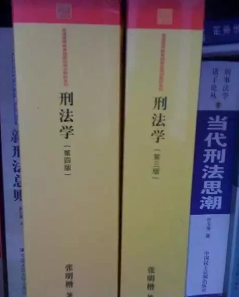 小偷盗窃被发现，被女子胁迫要求过夜，小偷不堪次数太多报警!