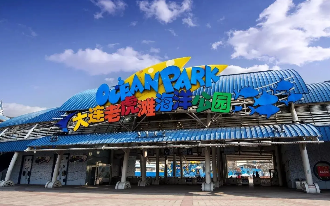 大连|辽宁大连,沿海城市,有怎样的景点?