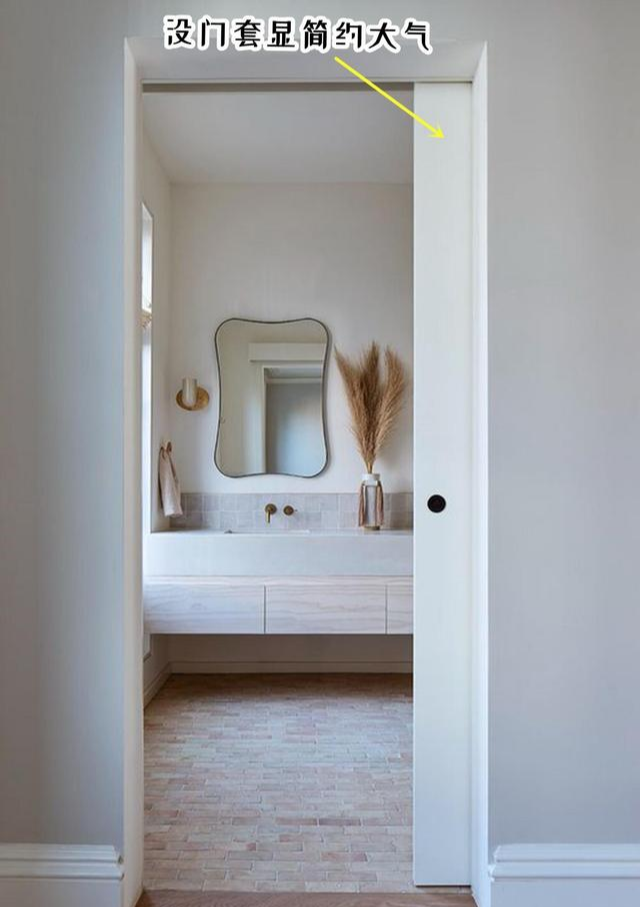 做2面假墙,把卫生间门藏进去,晒到朋友圈,都以为我家没装门!