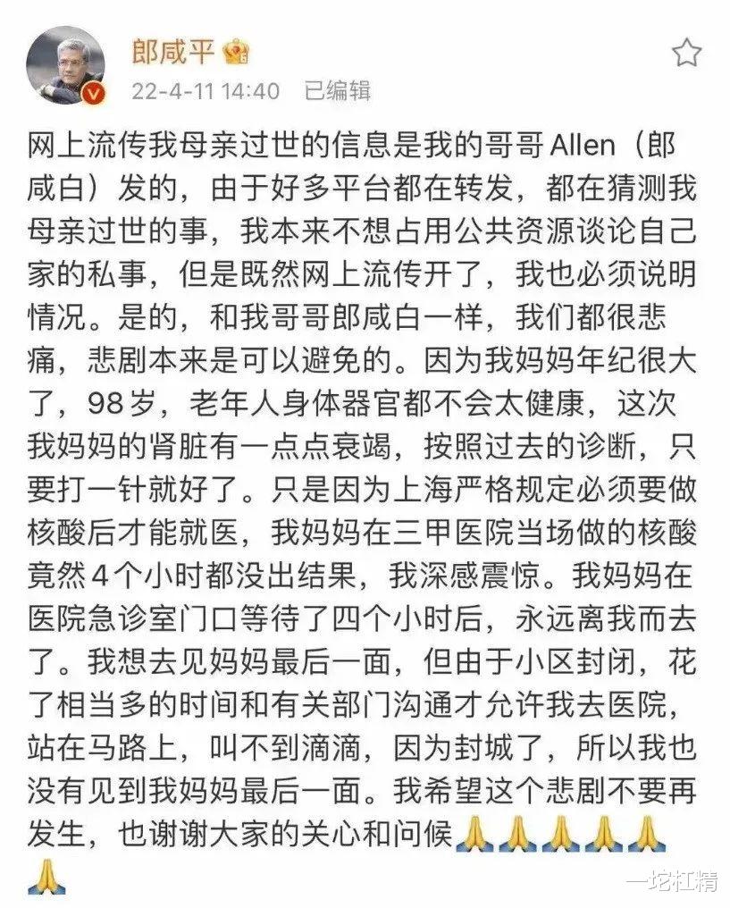 2022年,普通人面对疫情如何生活的更好?