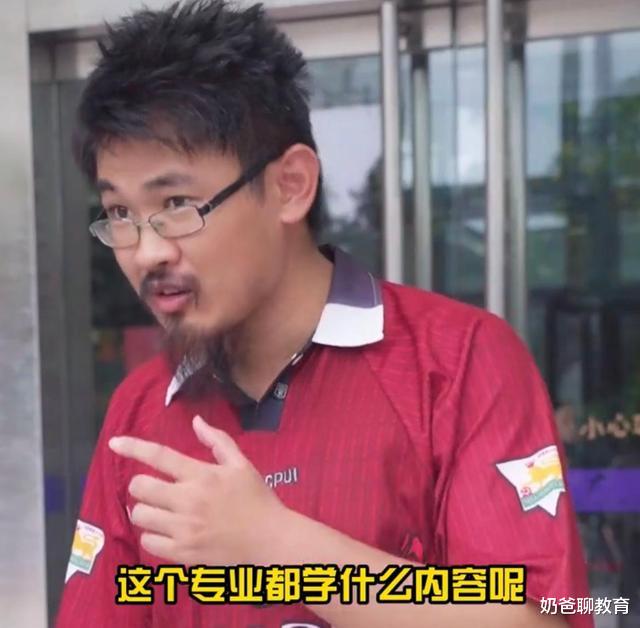 福建男孩高考682分，网上报名点错专业进清华，网友：风水系？