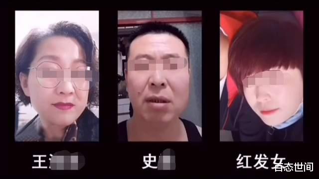 又一唐山网名实名举报遭黑恶势力敲诈勒索,对方扬言:随你报警,找法院